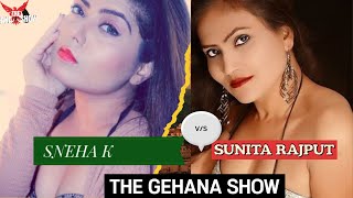 THE GEHANA SHOW | SNEHA K | SUNITA RAJPUT | OTT ACTRESS | WEBSERIES | LETS GOSSIP | GOSIP | GIRLS