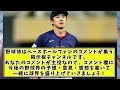 【悲報】上沢直之、本当は日ハムに戻りたかった【なんj反応】