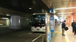 東武バス日光・羽田空港リムジン日光鬼怒川線：横浜駅出発