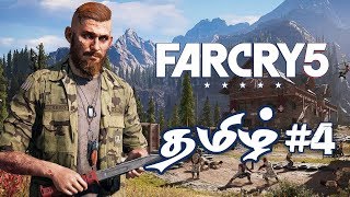 Far Cry 5 Live #4 Tamil Lolgamer