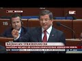 başbakan davutoğlu ndan ertuğrul kürkçü ye yanıt