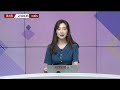 긴급진단 한국정보통신·인선이엔티·hlb 매일경제tv 이상엽 레몬리서치 이사