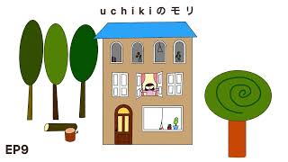 RADIO : uchikiのモリ🌳EP9 | 祖母と一緒に収録しました