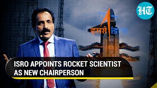 ISRO gets gold-medalist rocket scientist as new chief; All you need to know about S Somnath