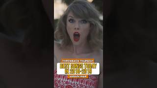 Best songs today in 2010s 🎙 Throwback Thursday #music #song #songs #throwbacksongs