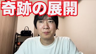 聖なる夜に奇跡が起きました【将棋ウォーズ実況】【右玉】