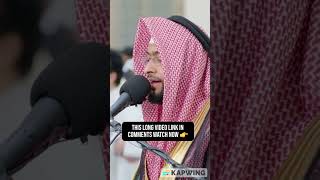 ✨❤️Melodious Quran Recitation by Ahmad Al Nufais | #quran  Video Link in Comments
