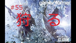 【MHWIB】自由参加！アイスボーン生配信【モンスターハンターワールド：アイスボーン】＃MHW＃IB