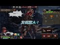 黑色倖存者 blacksurvival 55 新的一年的第1天居然就忘了發片，原來我又老了一歲...本場烏鴉神助攻啊...明天2點左右開台喔~