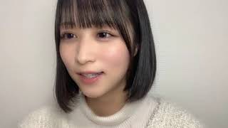 2025年02月08日 原田 清花（STU48 2期生）