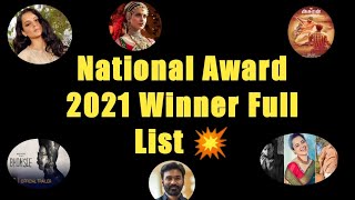 National Award 2021 Winner Full List 💥