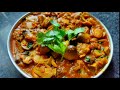 ଘରେ ବନାନ୍ତୁ ଏଭଳି tasty ଛତୁ ତରକାରୀ ସହଜରେ restaurant style mushroom masala curry chhatu tarkari