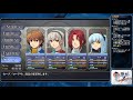 《壁》を乗り越えろ！『英雄伝説 零の軌跡 evolution』に挑戦 第23回