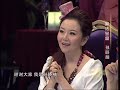 魔术真人秀《魔法偶像》第五期孙晓楠：魔法宝盒