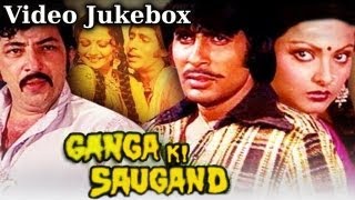 Ganga Ki Saugand (HD)- All Songs - Amitabh Bachchan -Rekha - Mohd Rafi - Asha Bhosle - Kishore Kumar
