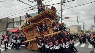 令和６年　堺市陶器地区　北村　試験曳き