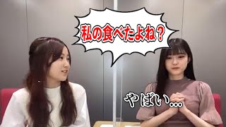 怒っちゃう星野みなみとそれにビビる松村沙友理　【文字起こし】　乃木坂46