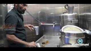 Abdurahmanikka's Spl Tea | Food on Road