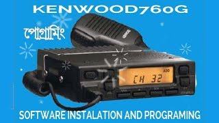 ? How To Program Kenwood Radio Ametuer Radio Honest Video