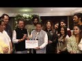 Mahurat Of Khoobsurat Padosan, By SRG Film International