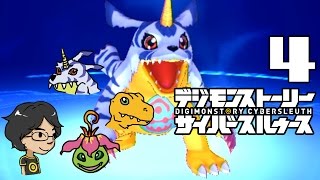 #4【PSVita】デジモン好きがデジモンストーリーサイバースルゥース実況プレイ【ザクソンのハッカーはいい人ばっかり】