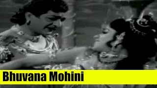 Telugu Song | Bhuvana Mohini | Bhama Vijayam | NTR, Devika