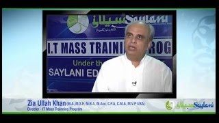 Saylani IT Mass Training