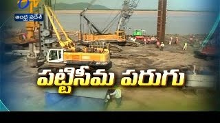 Pattiseema Lift Irrigation Project Works Proceeding Very Rapidly