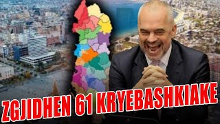 Sot heshtje zgjedhore/ Nesër thyhet heshtja