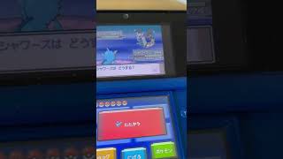 ポケモン　プラチナで色違いギラティナ をゲット‼︎ Shiny Giratina get ‼︎ Pokemon Platinum