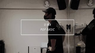 【DANCEWORKS】U-MA / POP BASIC