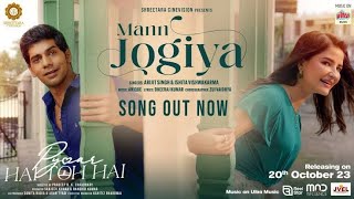 Mann Jogiya Song/ Arijit Singh & Ishita Vishwakarma/#newsong #viral #trending #youtube #viral #song