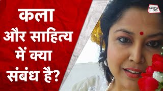 कला और साहित्य में क्या संबंध है? जानिए Dr. Pallavi Biswas से | Kavi Sammelan | Sahitya Tak