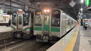 【日常#65】701系1000番台＋E721系0番台 普通原ノ町行き 仙台駅発車