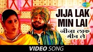 Chamkila | Jija Lak Min Lai | Amar Singh Chamkila | Amarjyot | Old Punjab Song