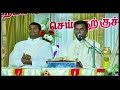 periyakadu புனித அந்தோனியார் திருத்தல பெருவிழா youth festival mass live telecast part 1