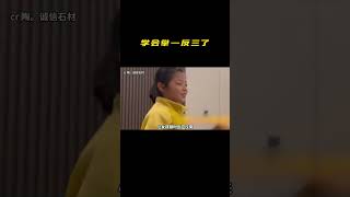 给老父亲整破防了#破防#搞笑#父女日常