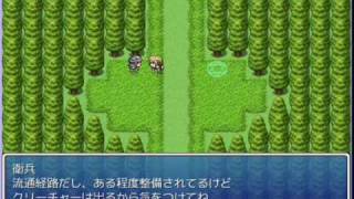 RPGツクールVX 番外編 5