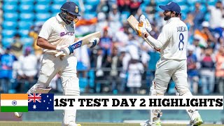 India vs Australia 1st Test 2023 Day 2 Highlights | India vs Australia Test Match highlights |