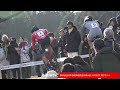 第29回全日本自転車競技選手権大会 シクロクロス 男子エリート