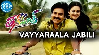 Teen Maar Movie - Vayyaraala Jabili Video Song || Pawan Kalyan || Trisha Krishnan || Mani Sharma