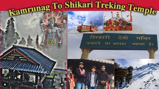 #sundernagar to kamrunag kamrunag to Shikari traking injoy funny video #dineshbhardwajvlogs #vlogs