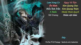 Kịch Truyền Thanh Ma Đạo Tổ Sư [Vietsub] - Kỳ 1 Tập 9