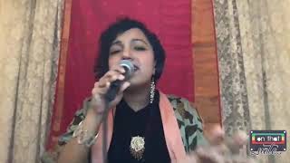 Pogathe by Shilpa Ananth | Music Without Borders