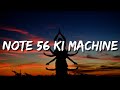 Bhole Baba Dede Note 56 Ki Machine (lyrics) Rajesh Singhpuriya | भोले बाबा देदे नोट छापन की मशीन
