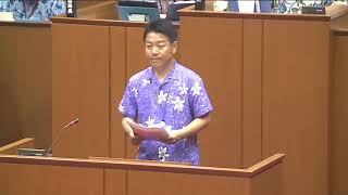 令和５年　第２回周防大島町議会定例会　行政報告並びに提案理由の説明（藤本淨孝町長）2023/6/9