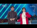 星光大道 歌曲《今年二十八》 演唱：芳芳 税子洺 张微 周磊 cctv