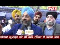 dsgmc eelction shiromani akali dal badal press conference on sarna brothers