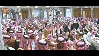 هل يُقلّص محمد بن سلمان نفوذ السلفية في السعودية؟