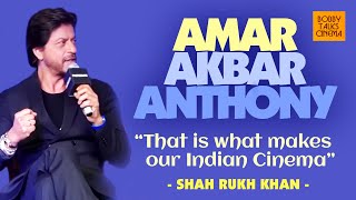 Shah Rukh Khan interview pointing towards AMAR AKBAR ANTHONY and Salman Khan entry in PATHAAN cameo
